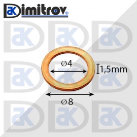 Дифтунга Ø  4 х Ø  8 х 1,5 mm медна